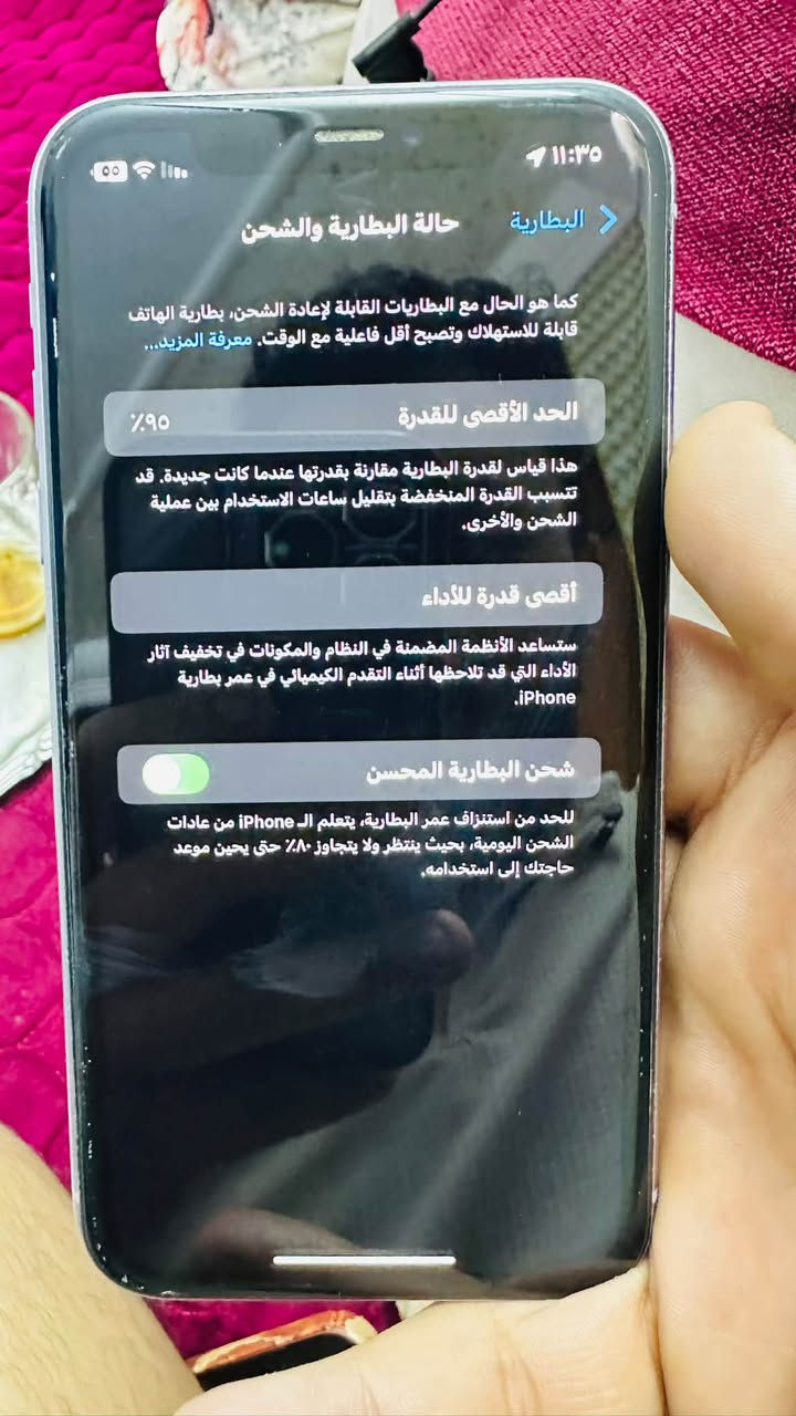 ايفون ١١ بلاس • ١٢٨ • بطارية ٩٥٪