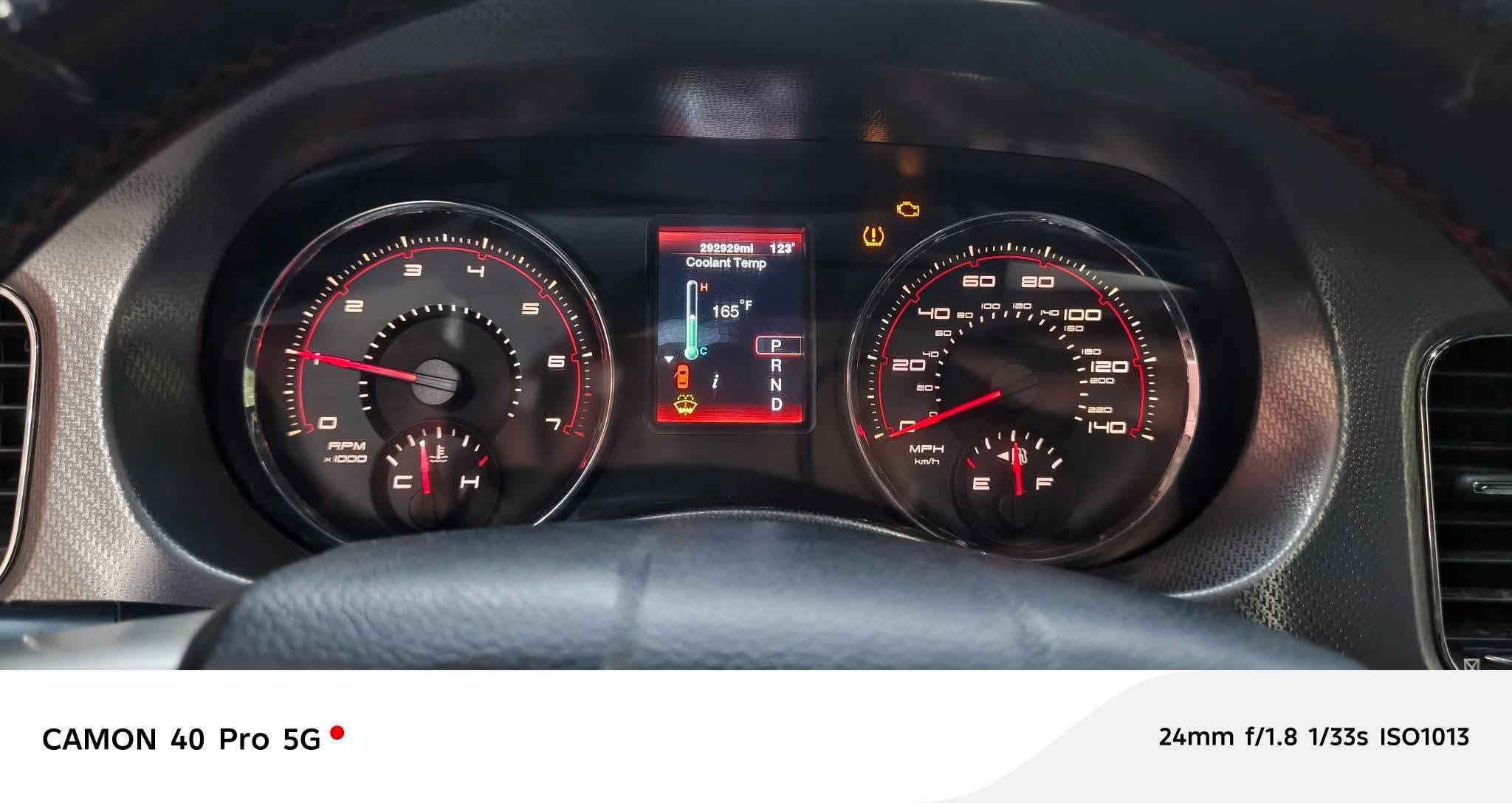 جارجر • تبريد جديد • سونار