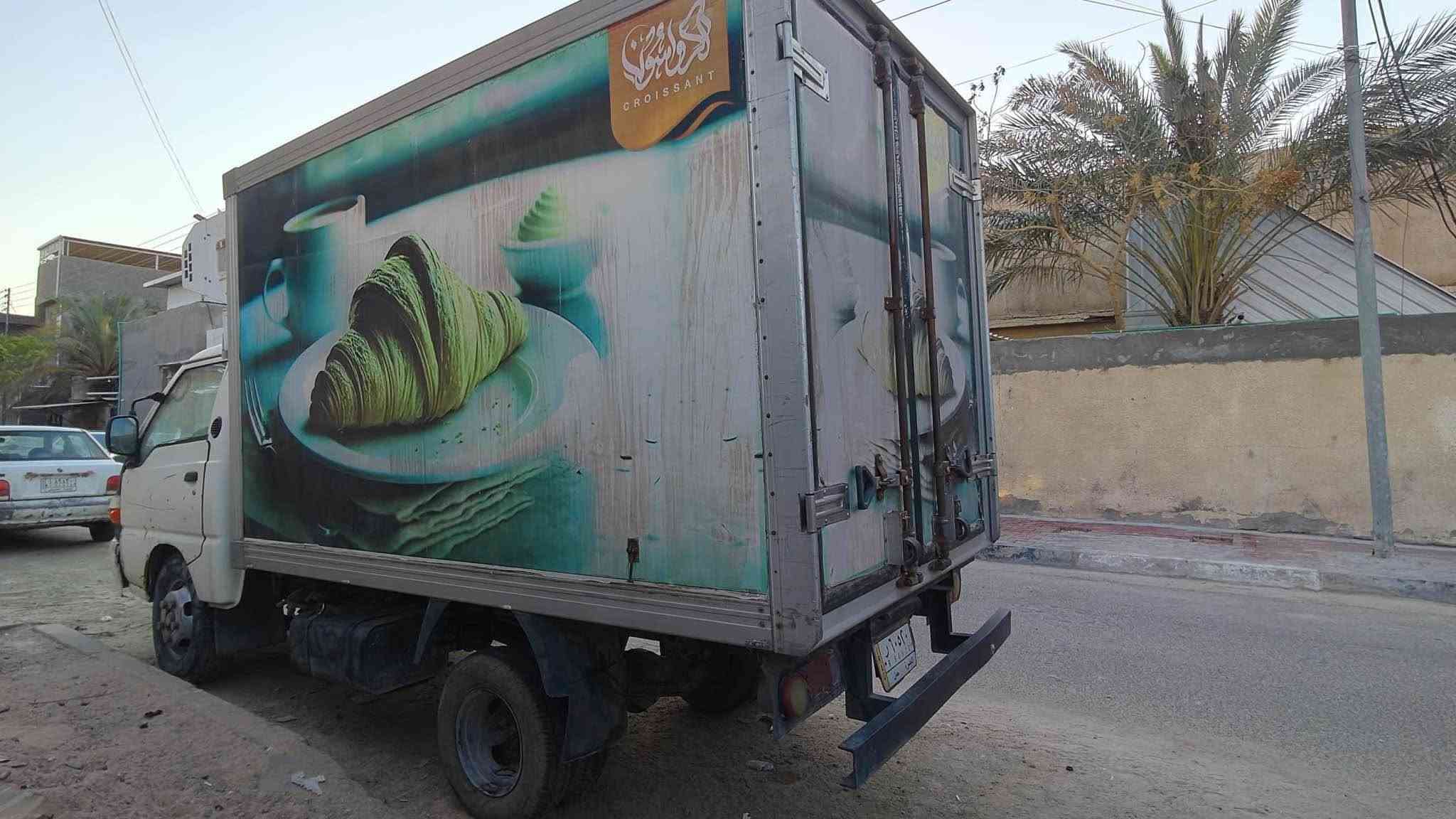 🚚 هونداي بورتر فحل 2001 للبيع

▪️ الموديل: 2001
▪️ السنوية: مشروع وطني
▪️ السنوية جديدة لغاية 2029
▪️ المكان: البصرة – الأمن الداخلي

📞 للاتصال والاستفسار:
***********
*********** البصرة, العراق
