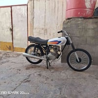 انيرجي • مكينة ناعمه • مكفوله