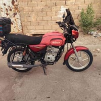 بوكسر • ٢٠١٨ • ١٦٠٠