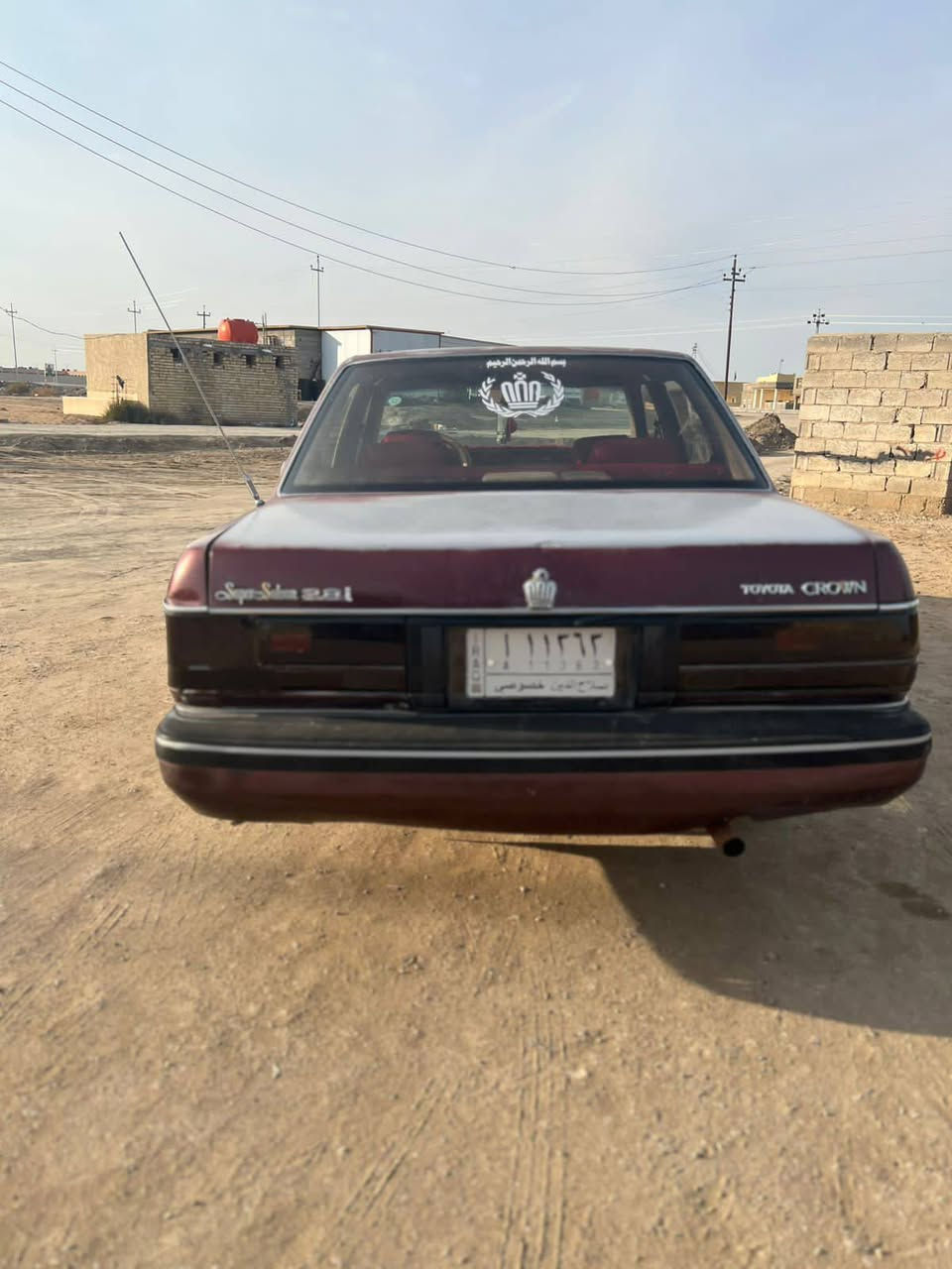 سيدان ١٩٩٠ كفاله عامه من لضربه ومن لصبغ
صبغ بلادي شركه كير ومحرك واكسل وكهربائيات وتخم تاير ودوشمه وباتري كلهن شرط
دوشمه وبطاين جدد ارضية حوض جديده 
رقم صلاح الدين دولي بسمي
سنويه جديده 
مكانه السماوه الوركاء 
***********

نص مكتوب في الصور:
- Infinix HOT 10