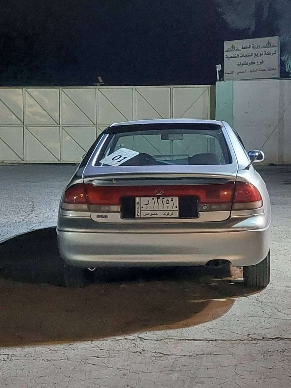 السلام عليكم
مازده ٦٢٦ للبيع موديل ٩٣ سنويه لل٢٨ السياره رقم كركوك تريد تحويل تريد وكاله  مصبوغ عام الجمالية السيارة شاشه وكامره وفتحه سقف السياره فول وتماتيك بس كير عادي تبريد شرط ثلج❄️
السيارة خير من الله ماتصرف عليه ربع واحد السعر ٥٦ ورقه وبيه مجال للشري 
الرقم الهاتف 
***********
***********
