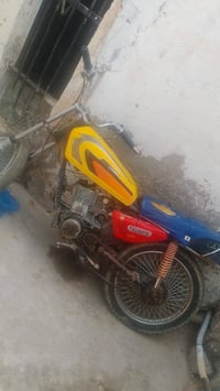 اربعة كير • ١٢٥ • عايزة تصليح