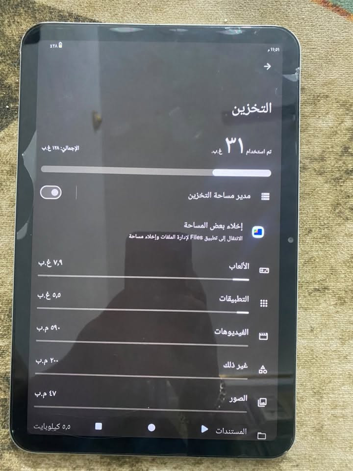 سلام عليكم ايباد جي تاب نضافت لايباد 95بل100)ذاكرت لايباد 128لايباد سعره 300وبي مجال لايباد يحمل كلشي من للعاب رقم تواصل واتساب(***********)
