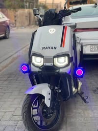 ريان • مدرعه • سيديه