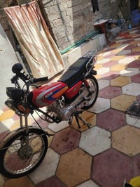 اربعه كير • اوراق اصولي • ٢٠٢٣