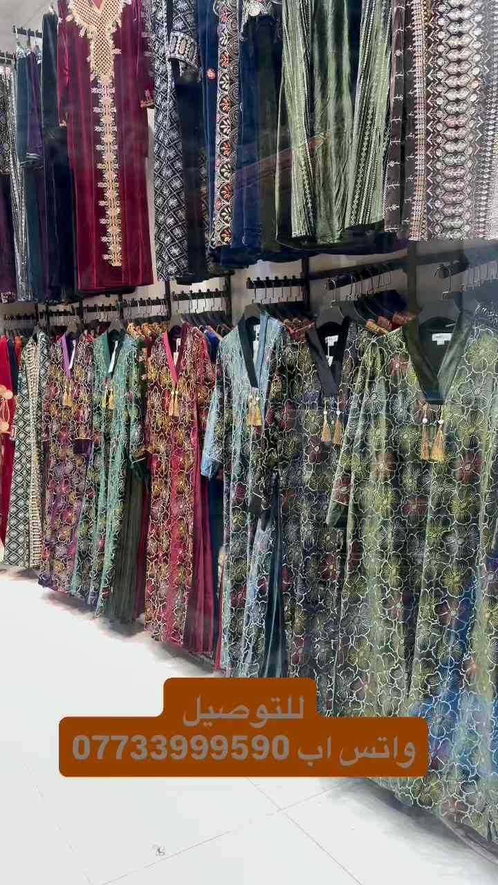 دراعة كويتي • خامة درجة أولى • مقاسات L-XXXL