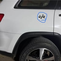 شيروكي ٢٠١٤ • فول مواصفات • دفع رباعي