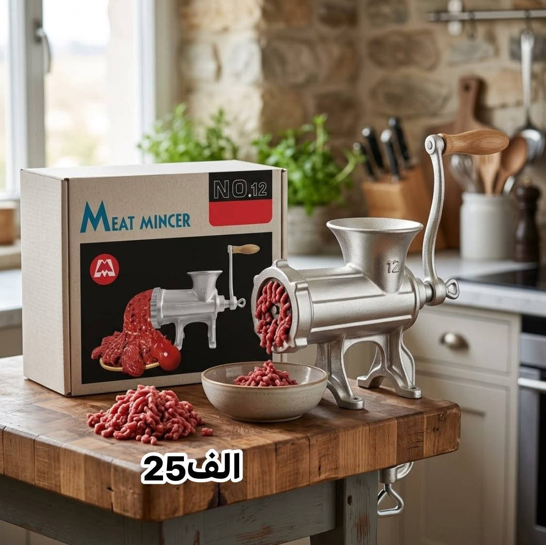 صانعة كريب 24سم • سونيفر SF-3062 • بروجيكتور 1080P