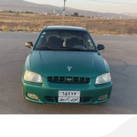 هوندا أكسنت • ٢٠٠١ • كويسينجاك