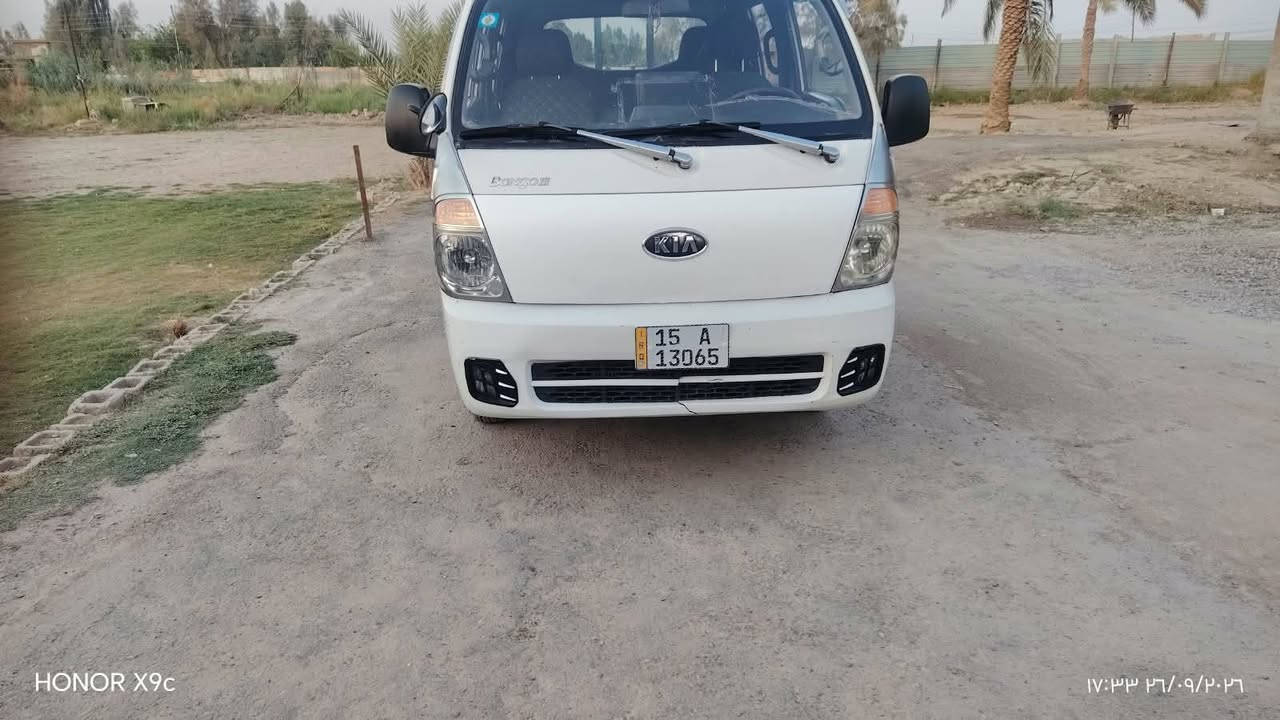 السلام عليكم مكلف بل نشر كيا بنكو دبل قماره موديل 2007
مكفوله من كلشي سياره بلاديه محرك 3000 مفتوح
رقم انكليزي تحويل مباشر وهاذا رقم صاحب السياره ‪***********‬
السعر 95 وبيهه مجال حك الشراي بغداد, العراق

نص مكتوب في الصور:
- HONOR X9c
- ١٧:٣٤ ٢٦/٠٩/٢٠٢٦
- ١٧:٣٣ ٢٦/٠٩/٢٠٢٦