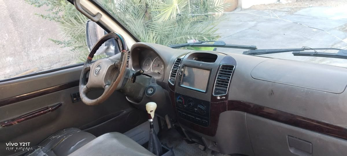 للبيع موديل 15 رقم بغداد انكليزي بأسمي كفاله اكسل وكير ومحرك والكشر نظافه 90 بالميه دواير جدد ورقم شاصي واضح وجديد جاملغات مغلفه السعر 85 ورقه مكانه بغداد ***********
