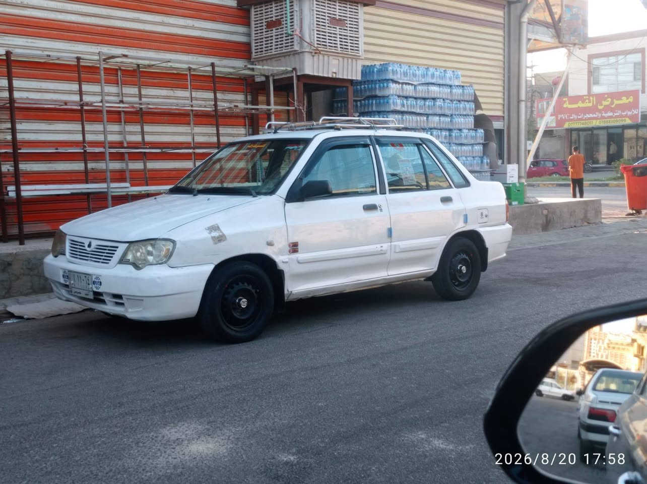 مكينه وكير جديد • ٢٠١١ • رقم النجف