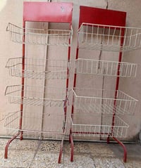 سلات للجبس • رفوف • للبيع