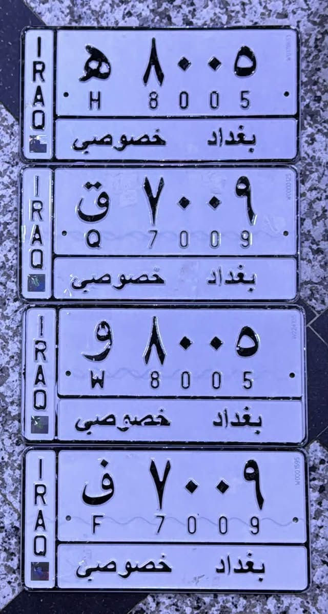 مكلف بالنشر سعر اللوحه 6500$
***********
