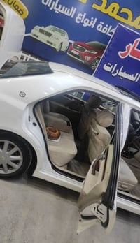 لون صدفية • موديل ٢٠٠٣ • سنوية لحد ٢٠٢٩