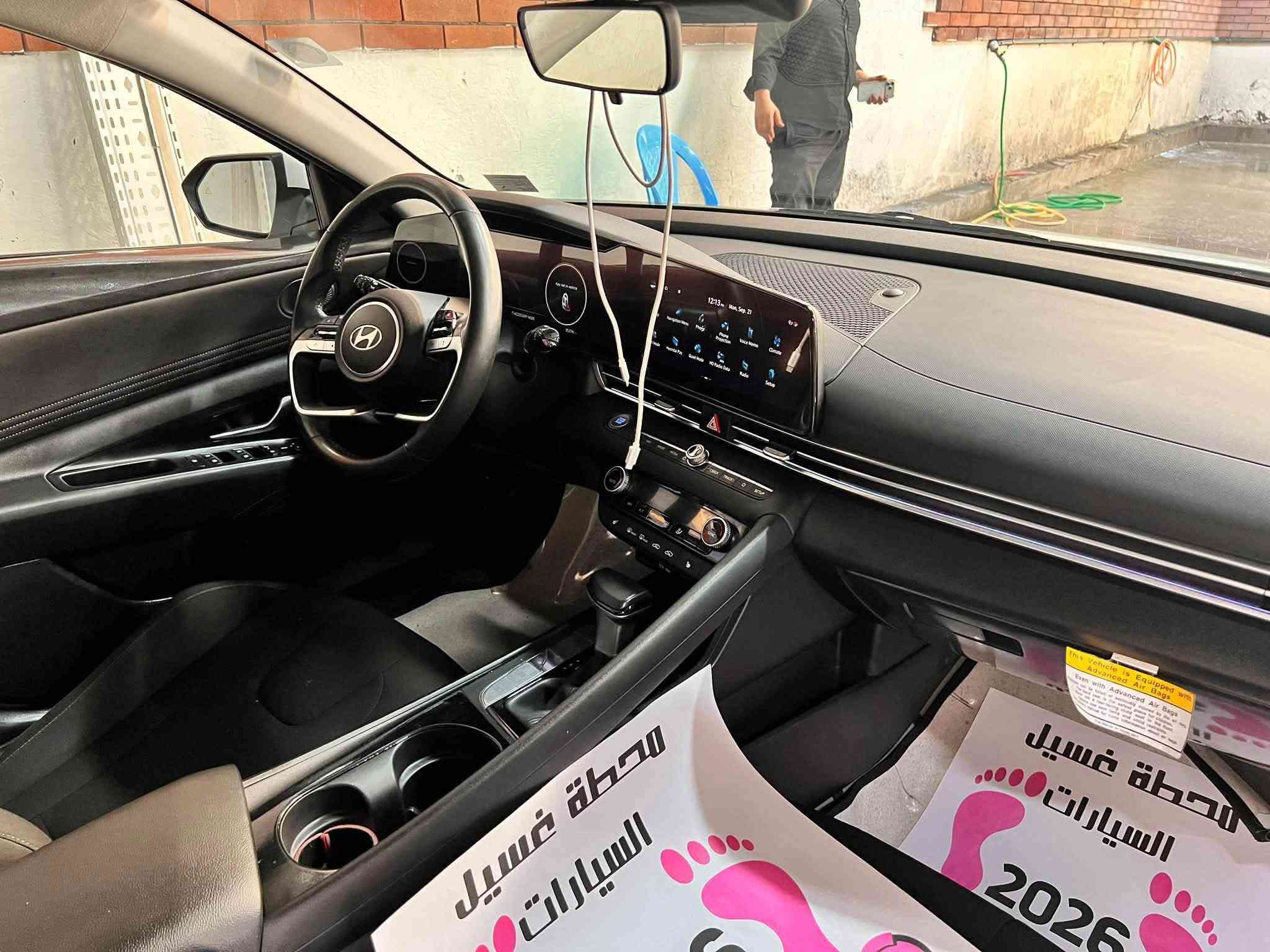 إلنترا ٢٠٢٥ • وارد امريكي • حادث بسيط
