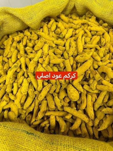 هذا كركمنا من الگونية للمطحانه تفضل وشوف 
الاسكان الصناعي قرب مطعم رمانة 
***********
معشب وعطارية ام البنين
