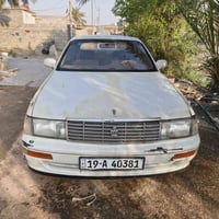 بطه • رقم جديد • سنوية ٣٠