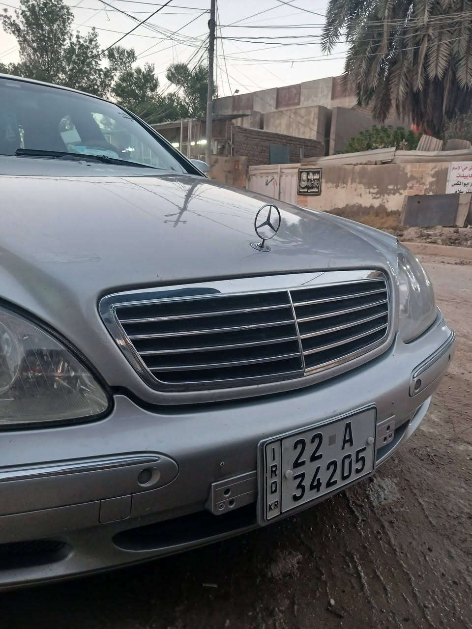 غواصه • ٢٠٠١ • رقم اربيل