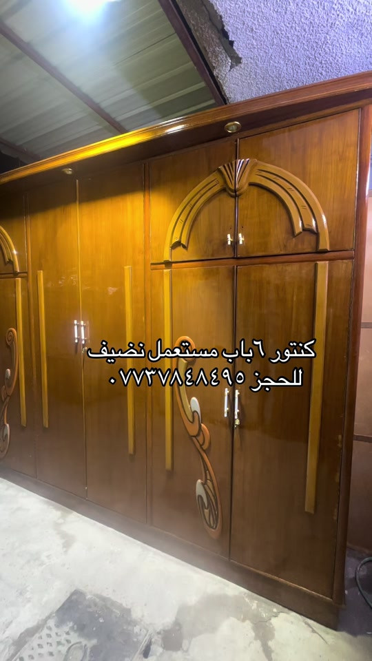 كنتور ٦ باب • مستعمل نضيف • للحجز