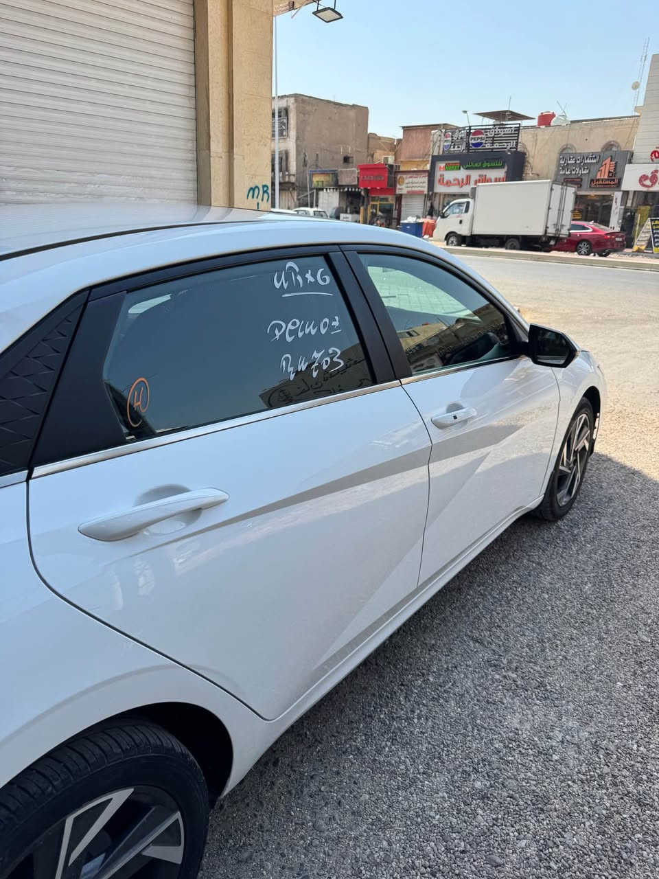 الانترا ٢٠٢٤ 
خليجي مكينه الفين فول مواصفات رقم اربيل جاهزه من كلشي 
باتري تايرات حداده بلاديه جديده بيها بارد خشم لجاملق  ودوسه شبر فقط باقي كله مكفول  وكاله بأسمي عنوان البصره مركز البصره  
سعر 178 هـ*********** البصرة, العراق
