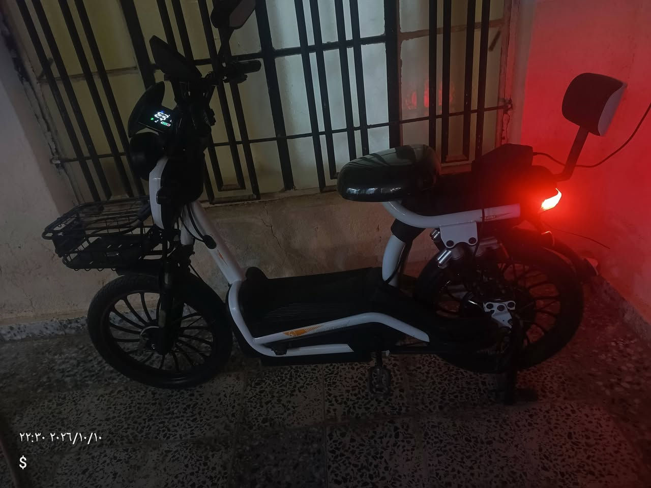 بايسكل شحن • موديل ٢٠٢٥ • ٥ بطاريات