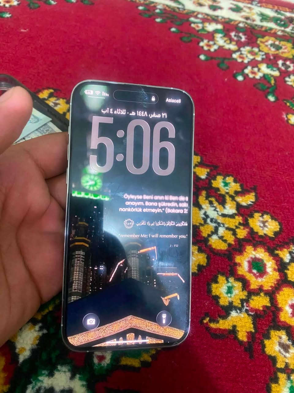 سلام عليكم آيفون ١٤ برو ماكس جهاز كلش نضيف ما مبدل بي اي شي بطارية ٨٣ السعر ٩٠٠ وبي مجال شي بسيط المكان بغداد الكمالية رقمي *********** فقط ويتساب
