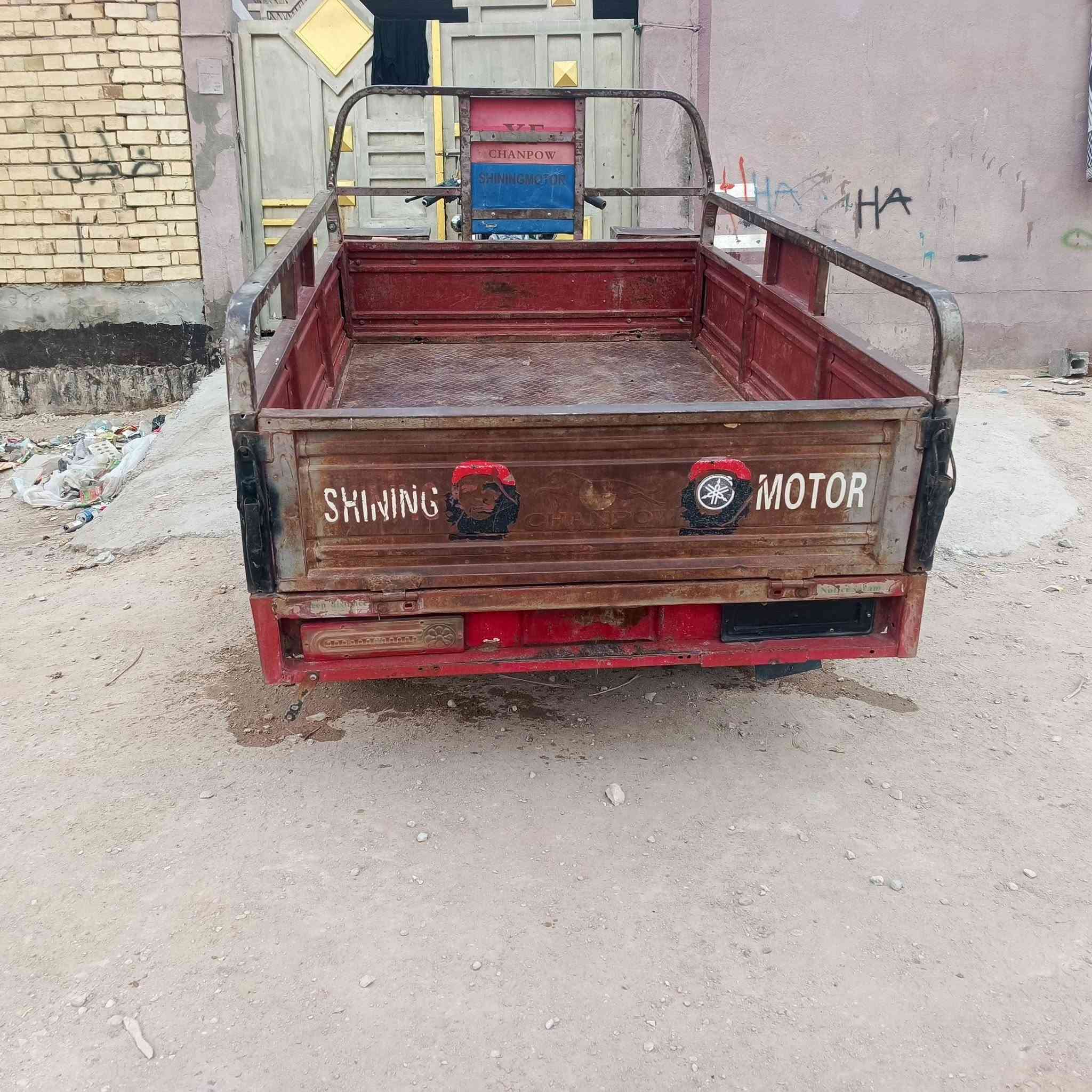 ستوته • ٢٠١٧ • اوراق باسمي