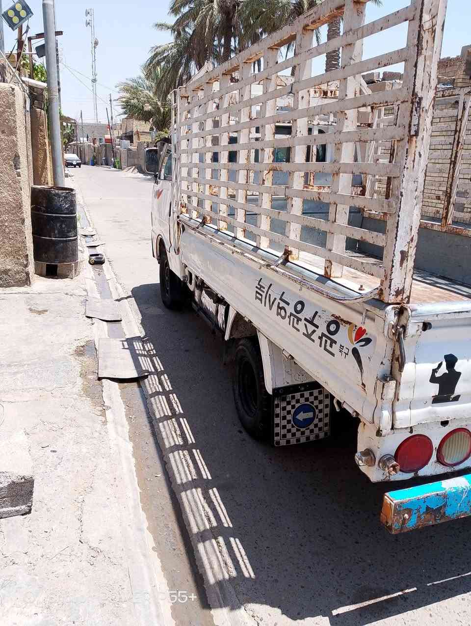 سلام عليكم سياره كيا بنكو البيع موديل 96سياره مكفوله كير محرك وكسن مكفول شاصي رقم شاصي شعار مثبت بل سنويه رقم ديالى دولي سنويه 2030 قماره وربع ٧جنكار سياره بسمي تحويل مباشر عقد مروري مكاني بغداد السياحي رقم الهاتف ***********
