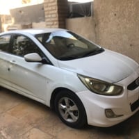 اكسنت ٢٠١٣ • خليجي ١٦٠٠ • رقم انكليزي بغداد