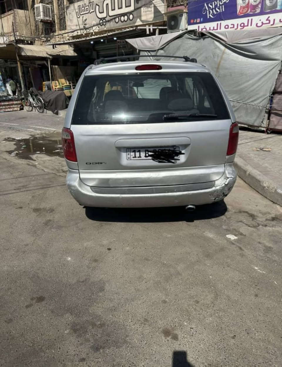 دوج كرفان • ٢٠٠٦ • نقص دهن