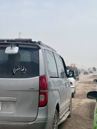 خط ستاركس • انترنت • تبريد