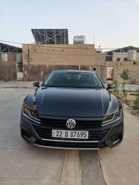أرتيون SE • ٢٠٢٠ • رقم اربيل