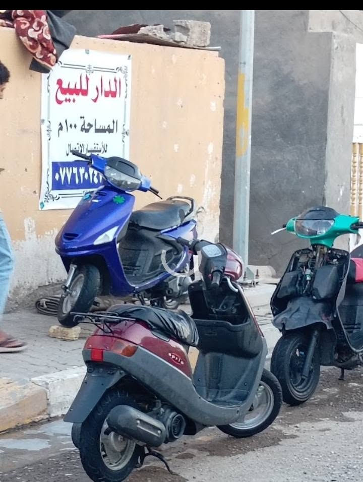 سلام عليكم دراجه زعره البيع حاويه.  ***********
