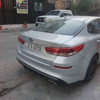اوبتيما ٢٠١٩ • ضربة وصبغ • كفالة عامة