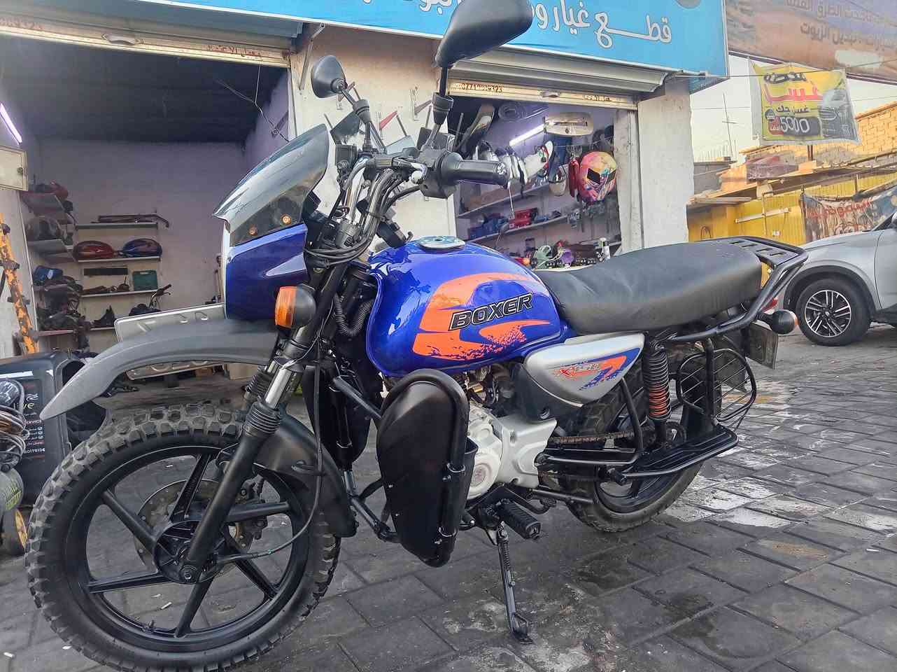 بوكسر ٢٠٢١رقم سنويه بغداد مسجله ٢٠ دراجه نضيفه كولش مكينه خرسه لاصرف ولا بخار كهربائيات فول شغال اشاير دبل اشاره عالي ناصي سلف هندر تايرات زوج جدد شلعه معدل خير من الله سعره مليون ٥٠٠ كل نقص مابيه بغداد الشعب ***********
