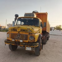 راس وعربانه • موديل ٧٩ • رمادي