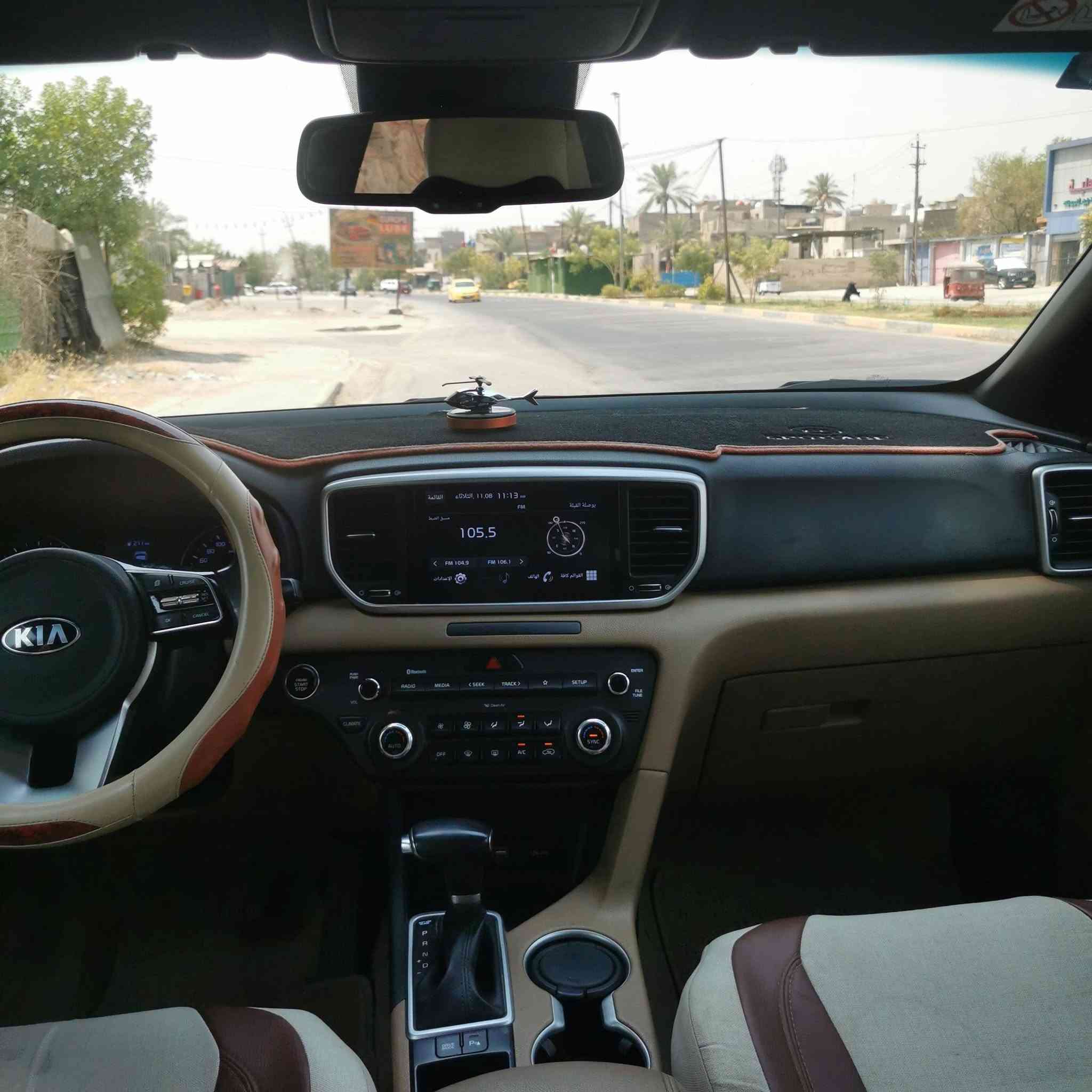 سبورتج موديل ٢٠٢١  خليجي الدوليه

السياره فول ماعدا الفتحه كامل المواصفات مكينه ٢٠٠٠ دوش السياره على وضع الشركه
السياره رقمها بغداد وباسمي كفاله عامه من الصبغ والتبديل 

تشغيل عن بعد

شاشه وكامره بلادي

اشاير بالمري

حساسات اماميه وخلفيه

كشنات جلد

تبريد قطعتين

بصمه

السعر المطلوب ١٩٥$وبيها مجال بسيط

للعلم السياره احله من الصوره

للتواصل ***********
