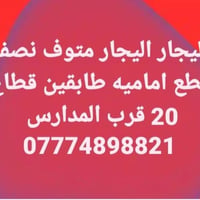 07774898821