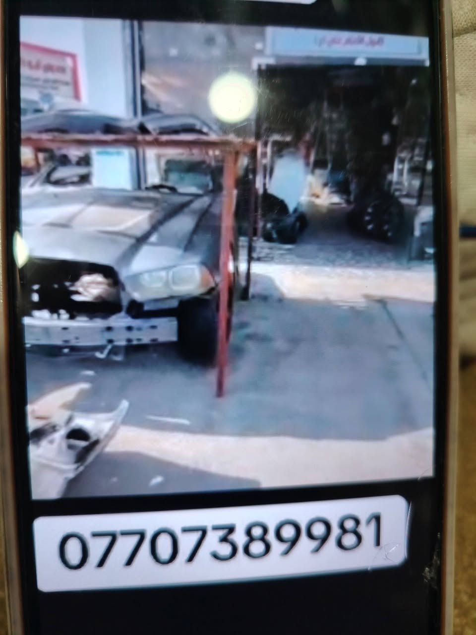 السلام عليكم للبيع ادوات احتياطيه أوباما جالجر جديد ومستعمل محل عزناه وضلت الأغراض وبسعر مناسب جداكافه الأدوات أوباما جالجر جديد ومستعمل اتصل وتدلل أرخص من الجمله. اتصل *********** علم اقل من الجمله  بس اتصل اكسل مع العربانه  بك لايت مع لايت عقل عدد ٢٠ أدوات كامله محل عزلناه عدم التفرغ البه بل بصره

نص مكتوب في الصور:
- الامريكي ***********
- محلات الحاج كريم المنصوري الامريكي ***********
- ***********
- محلات الحاج كريم الصوري الامريكي ***********
- محلات الحاج رحيم المنصوري الامريكي ***********
- محلات الحاكم كريم المنصوري الامريكي ***********
