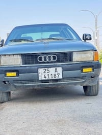 اودي كير • محرك خير • كركوك