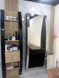 مرايه • فاترينه • بعقوبه