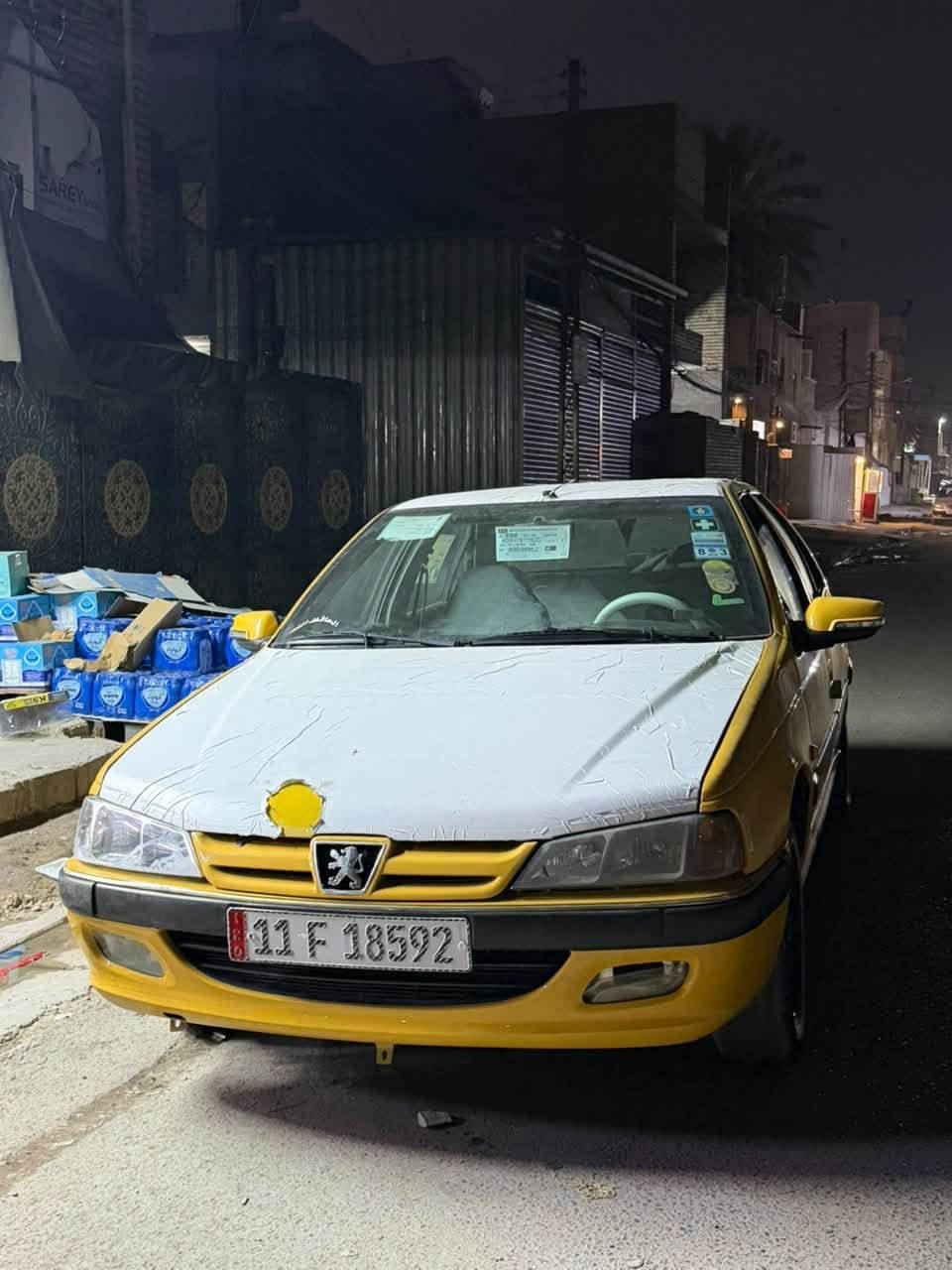 بارس • ٢٠١٥ • حي اور