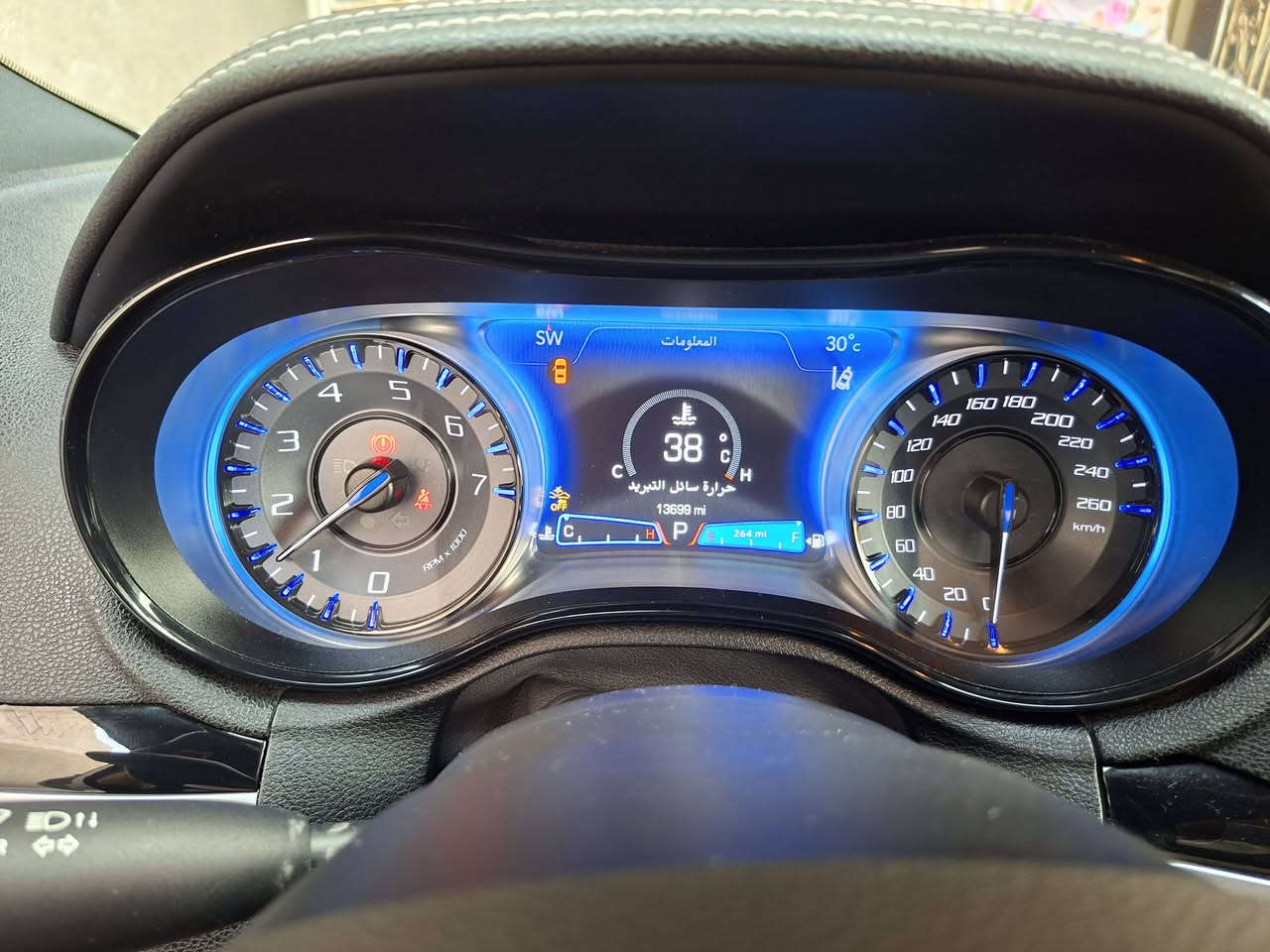 S 300 • ٢٠٢٣ • رقم بغداد