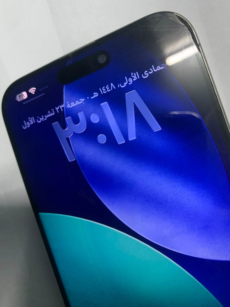 آيفون ١٥ برو ماكس • ٢٥٦ • بطارية ٩٧٪