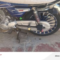 سيفان • ٢٠٢٤ • أوراق مكفولة