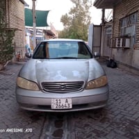 ماكسيما • ٢٠٠٤ • التربيه الثالثه