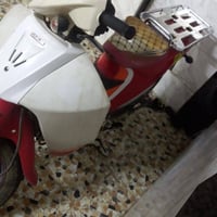 كير • عته • بي مجال